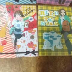 ローソン限定 けいおん! 未使用 クリアファイル 4種 セットの画像
