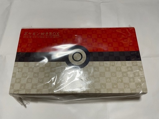 ポケモンカードボックス 切手ボックス