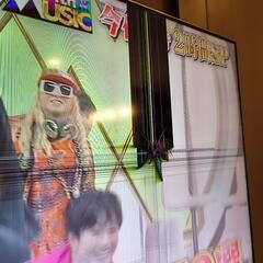 ハイセンス　液晶テレビ55型　2020年製※傷のため欠陥部ありの画像