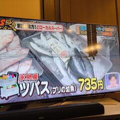 ハイセンス　液晶テレビ55型　2020年製※傷のため欠陥部あり