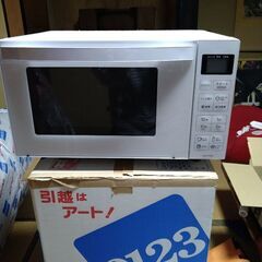 電子レンジ
