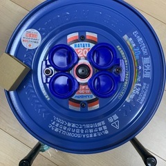 未使用品　ハタヤ(HATAYA) コードリール 防雨サンデーレイ...
