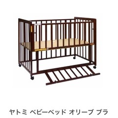 【最終値下げ】【処分】ベビーベット ヤトミの画像