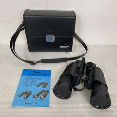 【Nikon】 ニコン ポロプリズム 双眼鏡 7 × 50 極美...