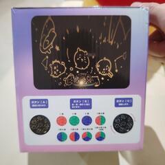 ちいかわ  スタープロジェクターの画像