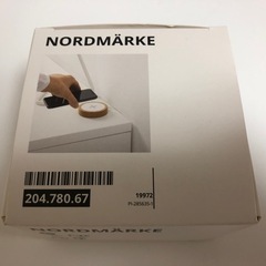 (取引中)IKEAスマホ充電器