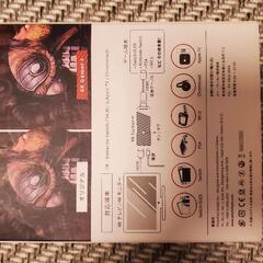 Nintendo Switch用 4k アップコンバーター Photofast 4K Gamer+ の画像