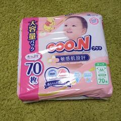 グーンプラス敏感肌設計Mサイズ　テープタイプ　大容量パック