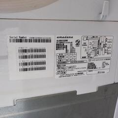 中古洗濯機の画像
