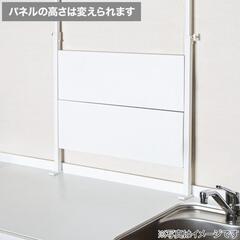 マグネットがくっつく　つっぱりキッチンパネルの画像
