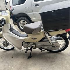 スーパーカブ50最終値下げの画像