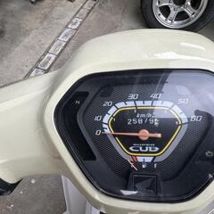 スーパーカブ50最終値下げの画像