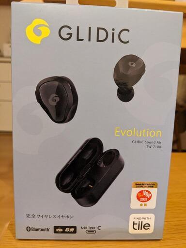 新品！未開封！ワイヤレスイヤホン