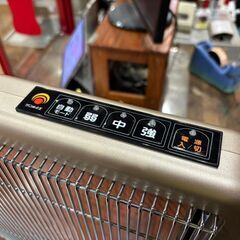 【愛品館 市原店】日本遠赤外線株式会社　サンルミエ・エクセラ7　N700L-GR【愛市IJ4017440-104】の画像
