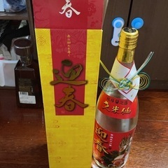 ｢限定品｣迎春 久米仙 金箔入り 一升瓶