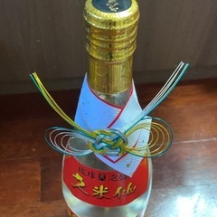 ｢限定品｣迎春 久米仙 金箔入り 一升瓶の画像