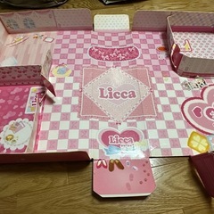 りかちゃんのお家