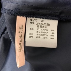 未使用　フレアワンピースの画像