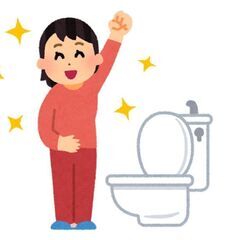【謝礼68,000円・男女可】便通改善チャレンジ！健康食品モニター