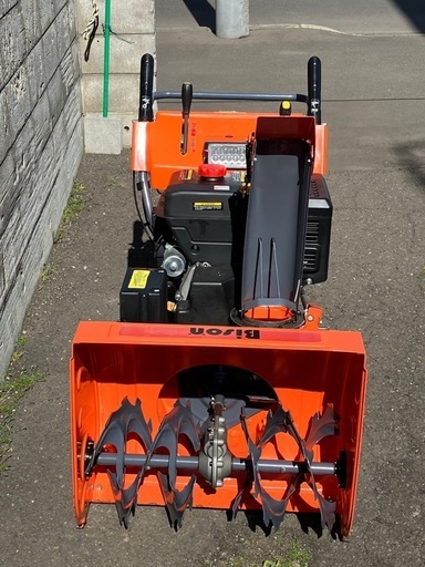 【お話し中】値下げしました！バイソン除雪機 Bison11 J00645 頑丈 美品機