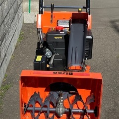 【お話し中】値下げしました！バイソン除雪機 Bison11 J0...