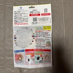 排水溝の髪の毛集めプラスチック網の画像