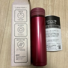 ほぼ未使用✨️ステンレス製マグボトル の画像