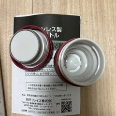 ほぼ未使用✨️ステンレス製マグボトル の画像