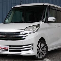 【自社ローン】🚗デイズルークス ライダーHWS X🚗