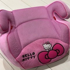 【決まりました】キティちゃん ジュニアシート