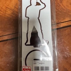カープ　上本　アクリルスタンドの画像