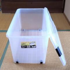 衣装ケースインロック (L)の画像