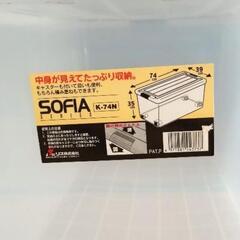 衣装ケースインロック (L)の画像