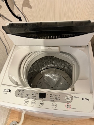 洗濯機