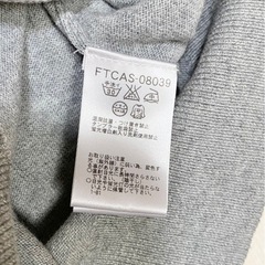 カーディガン　Sサイズ　ライトグレー　フラワー装飾の画像