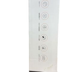 【REGASTOCK川崎店】【未使用品】セラミックヒーター 電気ストーブ S730 1200Wの画像