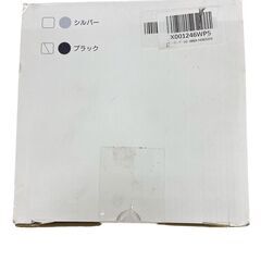 【REGASTOCK川崎店】【未使用品】セラミックヒーター 電気ストーブ S730 1200Wの画像