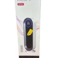 【REGASTOCK川崎店】【未使用品】セラミックヒーター 電気...