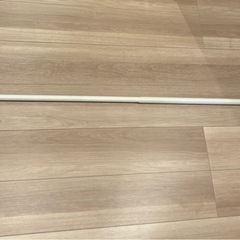 伸縮突っ張り棒