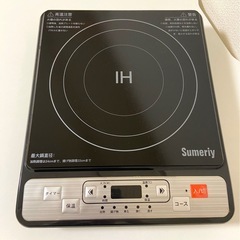 Sumeriy　IHクッキングヒーター　ブラック(箱・日本語説明書付き)の画像