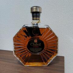 シャボーエクストラブランデー