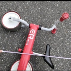 キックバイクの画像