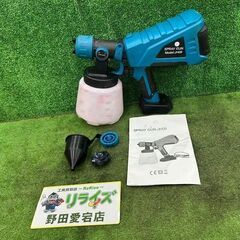 メーカー不明 JH09 コードレススプレーガン 互換品【野田愛宕...
