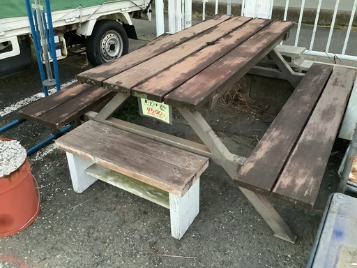 ガーデンテーブル ミニベンチ付 現状 管8241116BK (ベストバイ 静岡県袋井市)