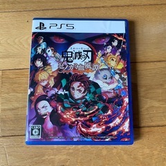 お値下げ！【PS5】 鬼滅の刃 ヒノカミ血風譚　中古　最高に面白...
