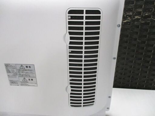 MAXZEN 大風量 パネルセラミックヒーター CH-MD2336 白 2023年製 リモコン付き セラミックヒーター 暖房器具 札幌市中央区 南12条店
