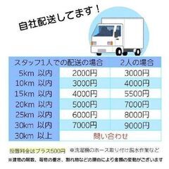 🔷🔶🔷WY15/6 ホシザキ HOSHIZAKI KD-90D1-W 冷蔵ディスプレイケース 2010年製 100V ガラス ショーケース 飲食店 ケーキ 厨房 ★直接引取限定〇🔷🔶🔷の画像