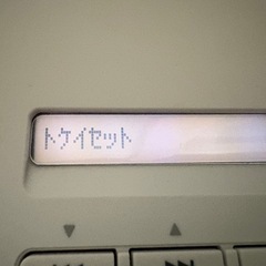 brother BRB-10 + BCL-100Wの画像