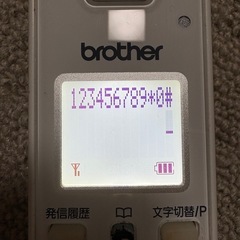 brother BRB-10 + BCL-100Wの画像