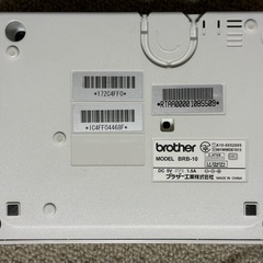 brother BRB-10 + BCL-100Wの画像
